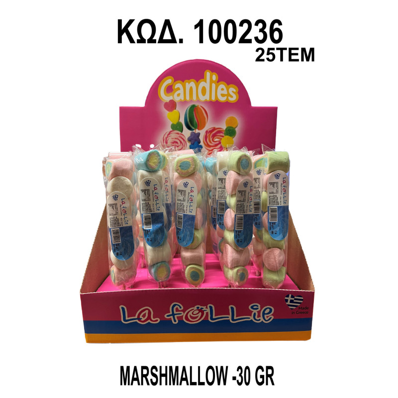 MARSHMALLOW 30GR 100236. CANDY